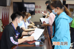 大一贷款大二怎么续贷