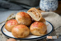 鲜肉月饼可以用电饭煲加热吗