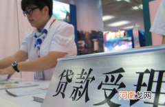 助学贷款还不上担保人负责还吗