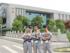荆州创业技工学校 荆州创业技工学校官网