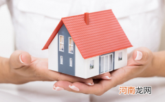 从个人手里买二手房怎么贷款