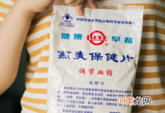 农科院麦片是真的吗