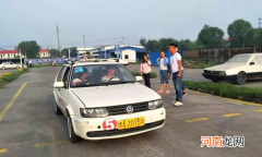 2021中秋节可以考驾照吗