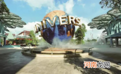 北京环球影城门票是一天有效期吗