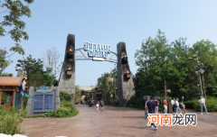 北京环球影城搜包吗