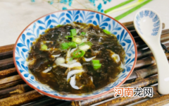 紫菜煮成绿色还能吃吗