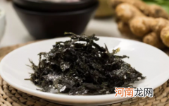 紫菜变紫色的是不是坏了