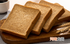 田园主义全麦面包保质期多久