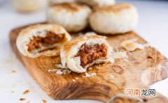 鲜肉月饼隔夜要放冰箱吗