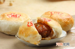 现烤月饼可以常温下放一晚上吗