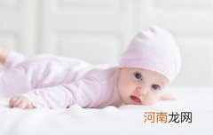 出自论语中好听的男孩名儒雅大气