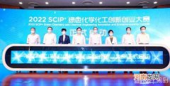 创新创业生态 创新创业生态系统 课题申报