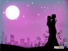 最感人的情人节祝福语