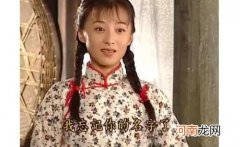 可云疯了都知道找孩子是什么梗