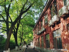 重庆邮电大学实力档次怎么样 重庆邮电大学是211吗还是985