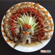 孔雀开屏鱼用什么鱼做好吃