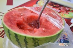 西瓜是凉性的吗