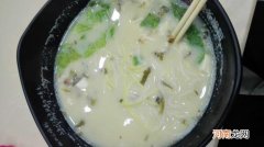 五谷渔粉真的是鱼汤吗