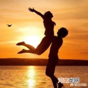 对爱情的看法 你对感情的看法是怎样的？