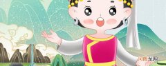 百夷人是什么民族 百夷人到底是什么民族