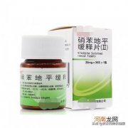 ru21安体普 长期吃降压药，结果会怎么样？