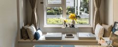 开窗通风去甲醛的正确方法 开窗通风去甲醛的正确方法是什么