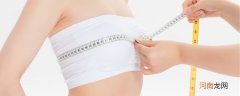 三围是哪三围怎么测量 三围是哪三围