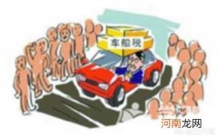 车船 为什么车船税每年都要征收？