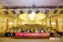 青腾创业营 青腾网络有限公司