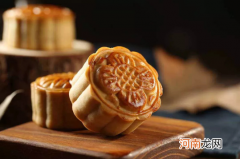 中秋节送月饼是节前还是节后