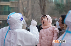 小孩做核酸检测可以用大人身份证吗