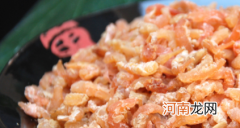 干虾仁要不要泡发