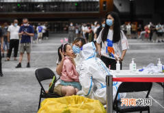 小孩子做核酸检测需要带户口本吗