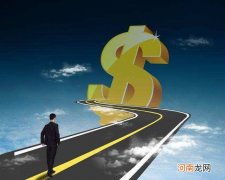 创业还是买房 创业还是买房辩论