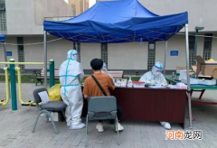 各医院核酸检测的报告通用吗