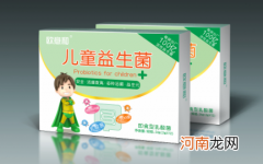 不满月的宝宝可以吃益生菌吗