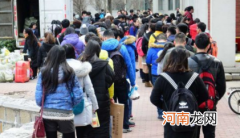 2021国庆节学生离沪要不要报备