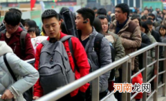 上海学生2022年元旦可以离沪吗