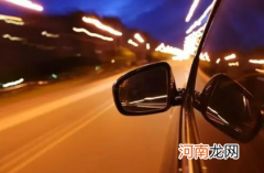 2022元旦跨省旅游要做核酸检测吗