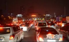 2022年北京元旦可以出京吗