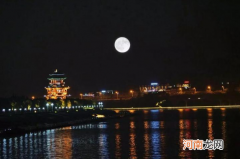 2021中秋节哪天是好日子