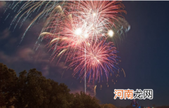 2022元旦跨年能正常出行吗