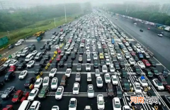 中秋节堵车一般是下午还是晚上