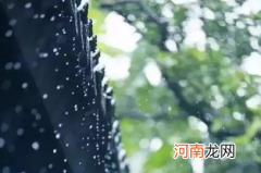 12月下雨正常吗