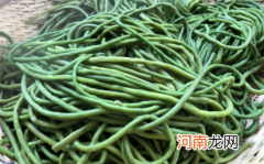 新鲜豆角怎么晒制干菜