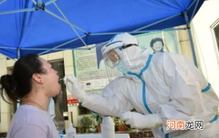 核酸检测报告可以多地区使用吗