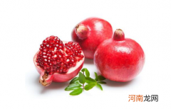 石榴剥了没吃完明天还能吃吗