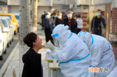 核酸检测一轮隔几天