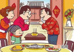 2022春节走亲访友需要父母陪同吗