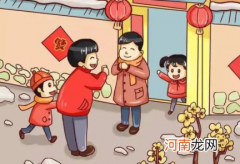 2022春节走亲戚年前还是年后